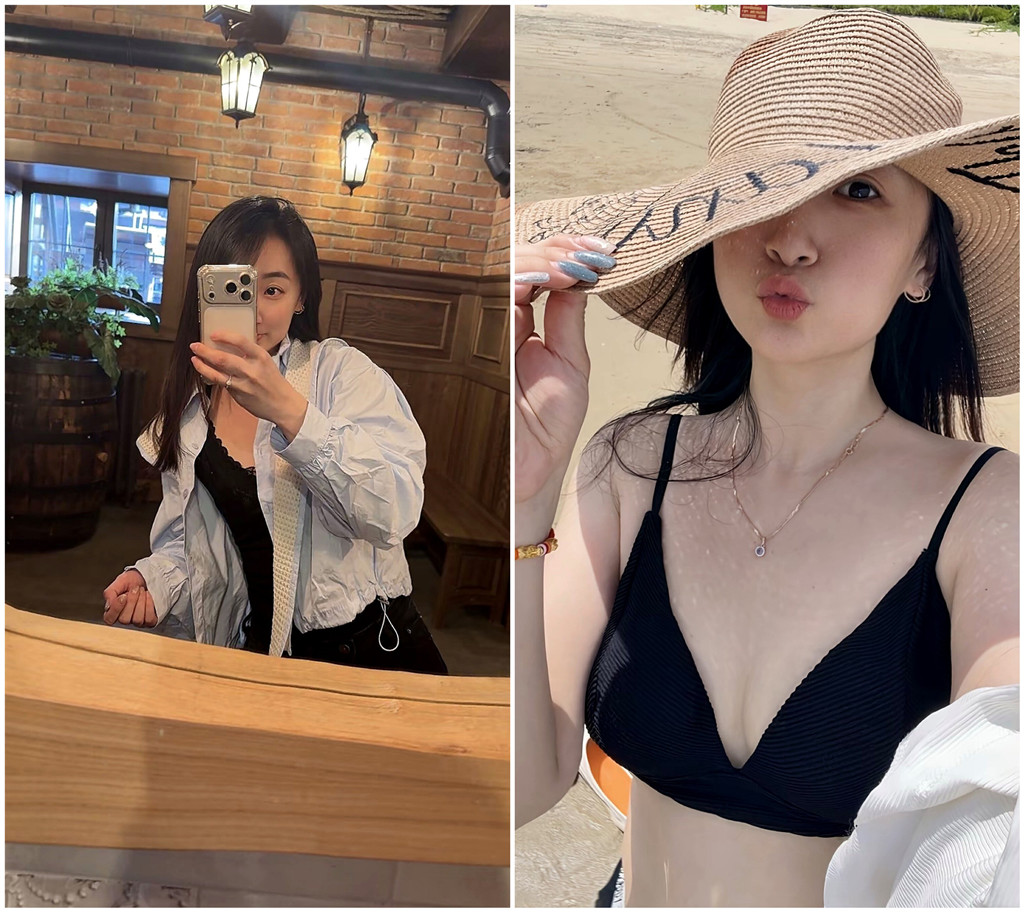 【原档泄密】长江路万达华府高颜值好身材美少妇黑丝花边按肚后入全露脸 眼罩蒙眼揉奶日常精致和床完全是两张脸